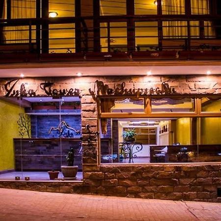 Hotel Pucara Machupicchu Экстерьер фото